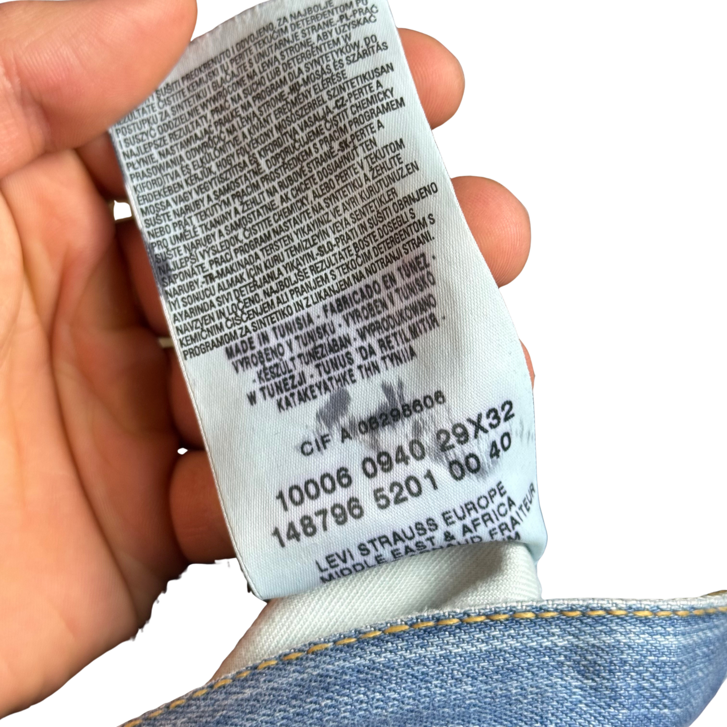 Levis Engineered Jeans