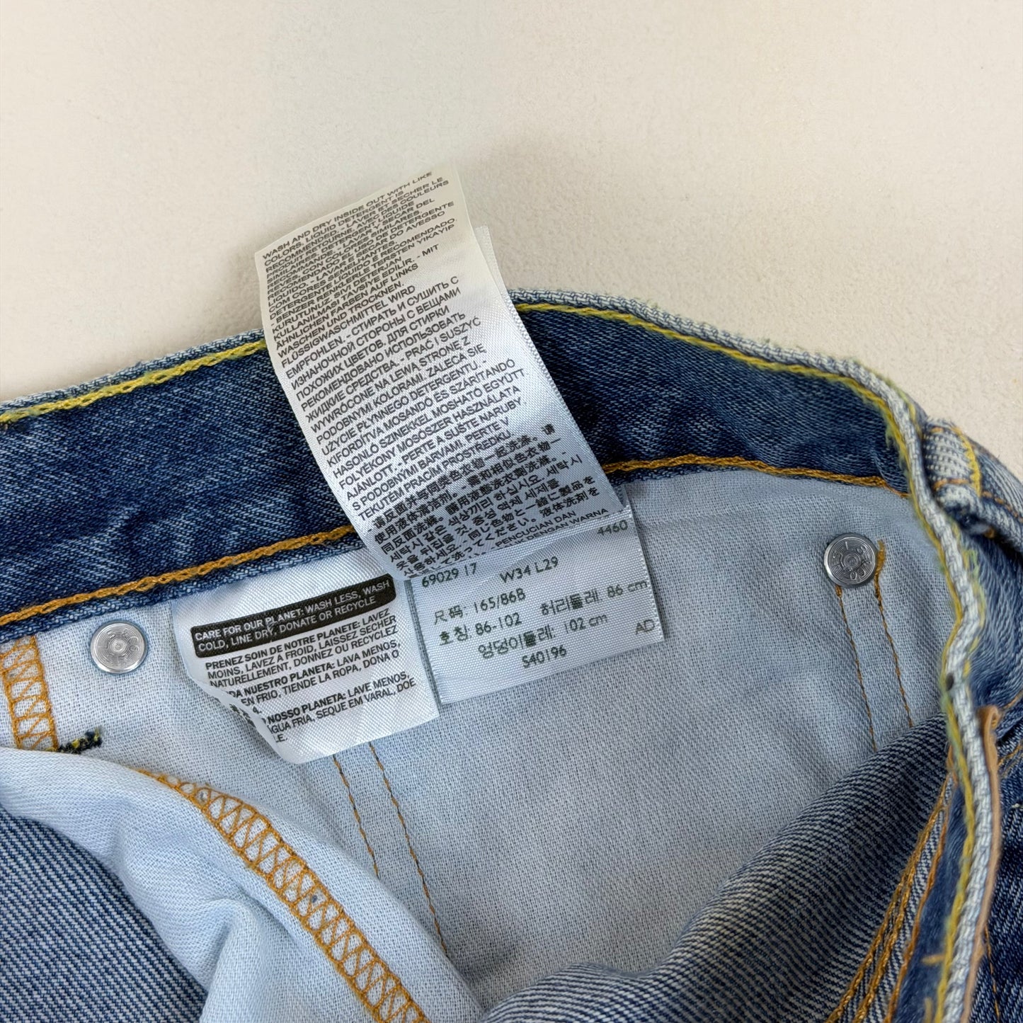 Levis 505 Regular