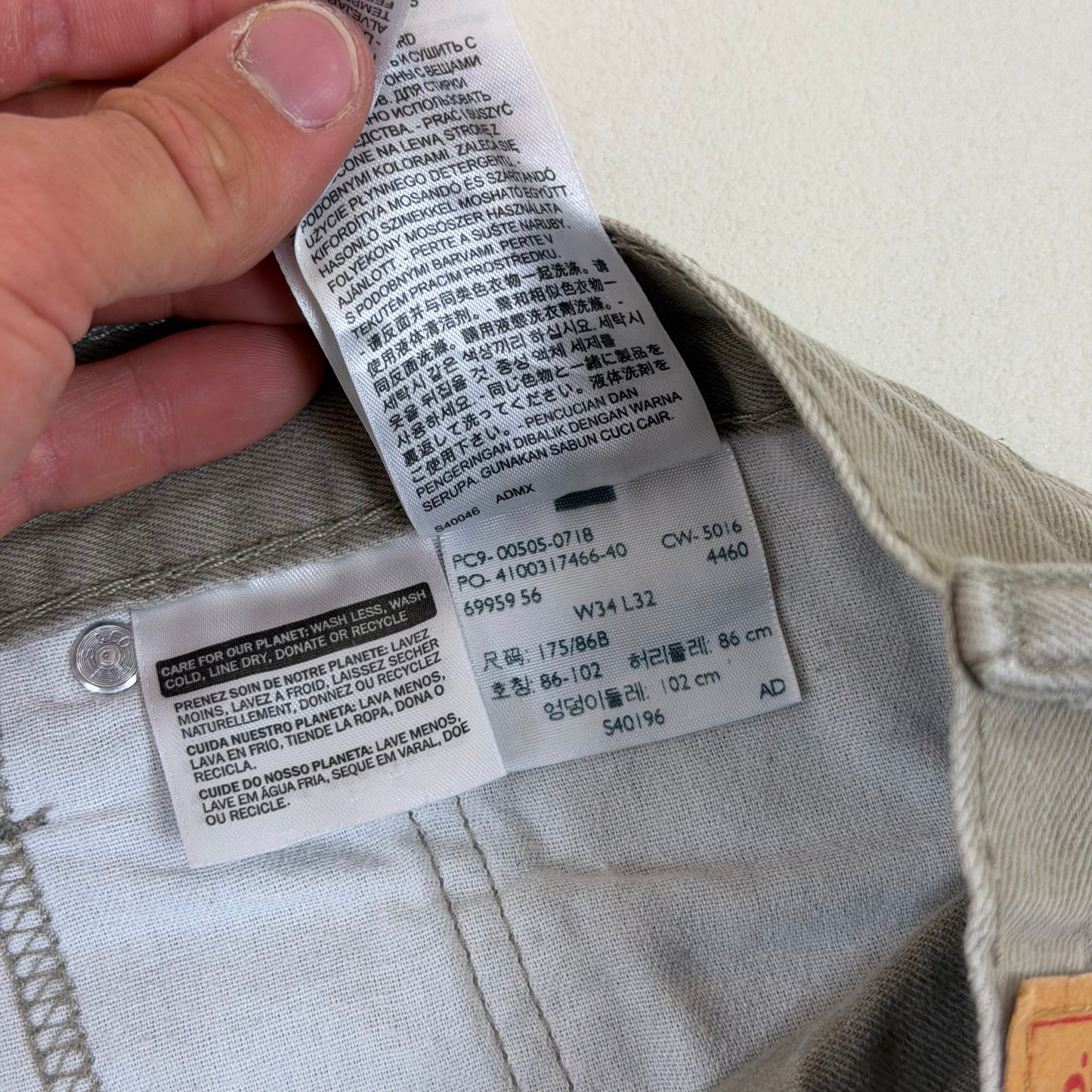 Levis 505 Regular