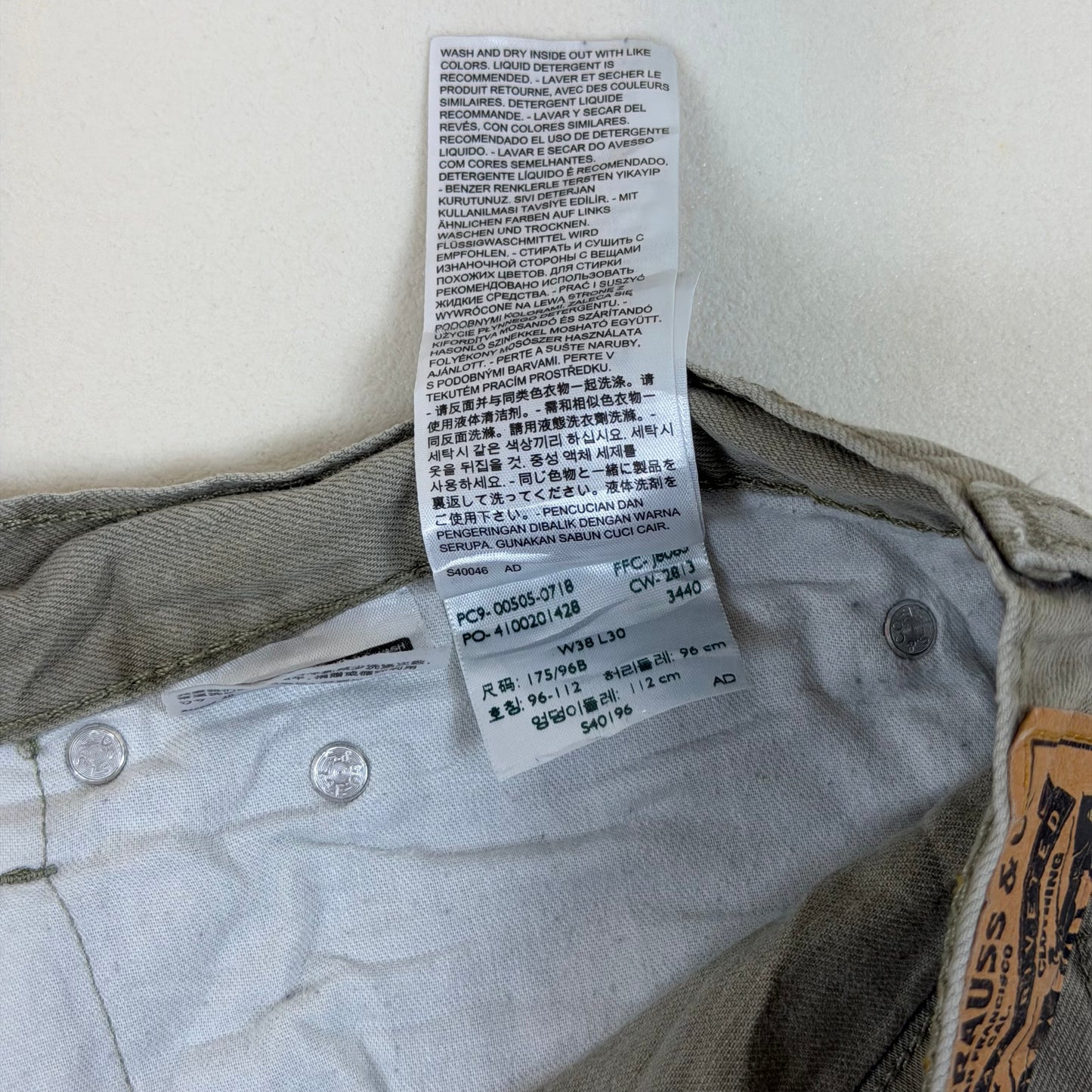 Levis 505 Regular