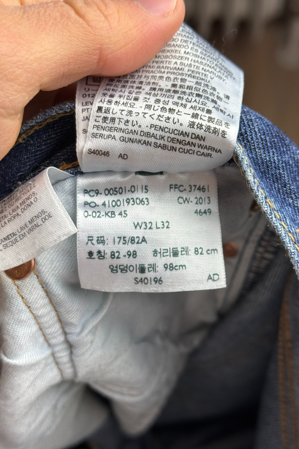 Levis 501 Straight