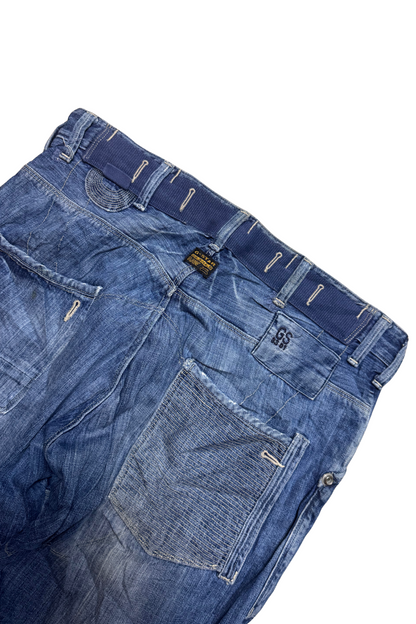 G-Star Raw Denim