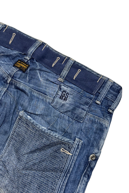 G-Star Raw Denim