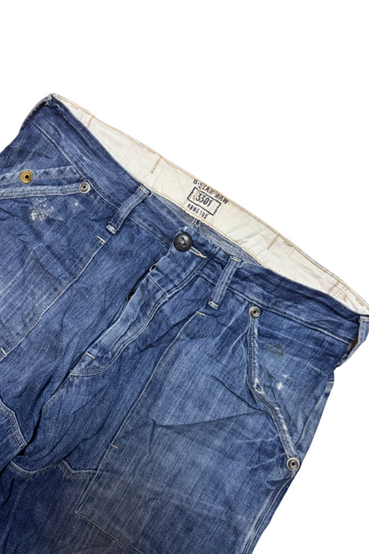 G-Star Raw Denim