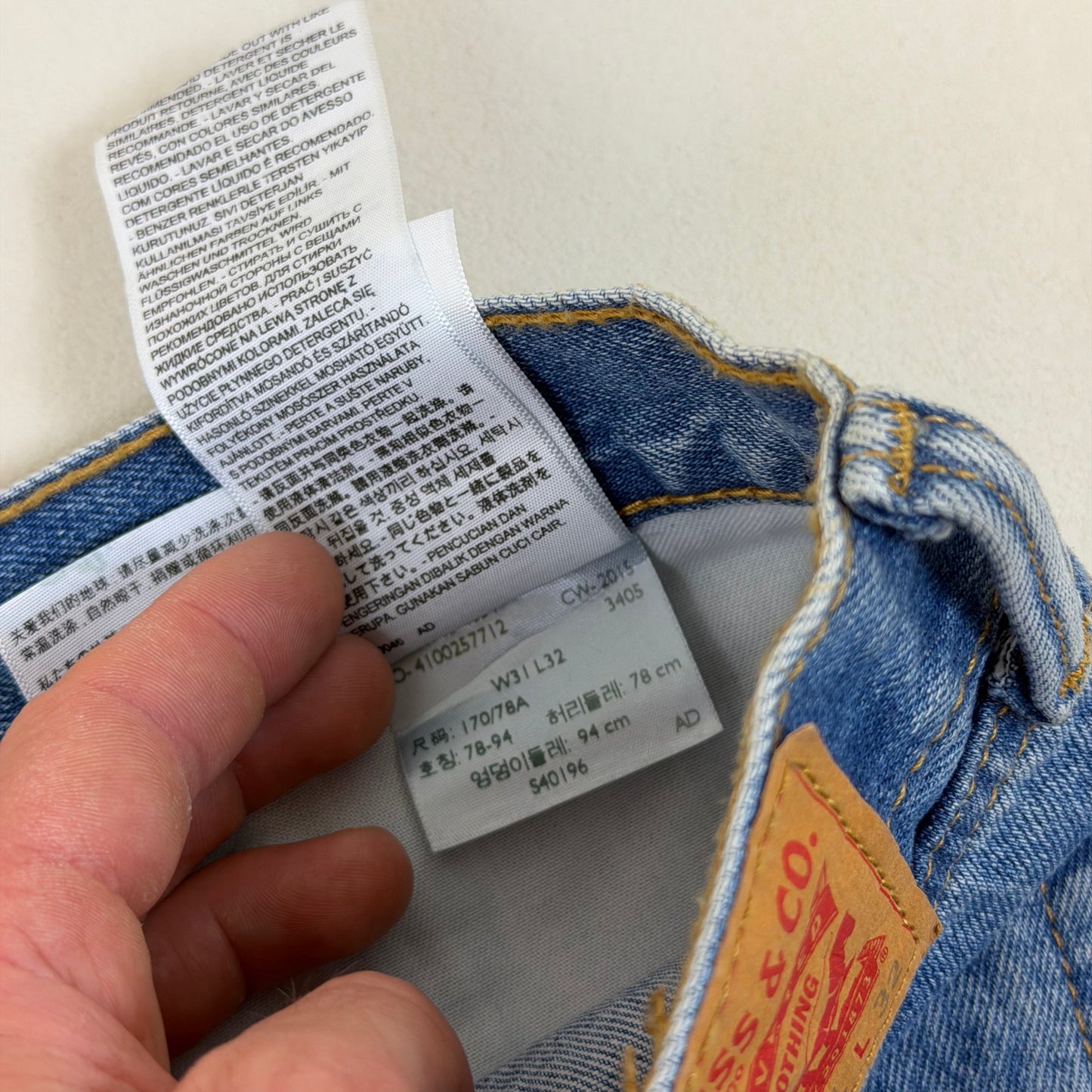 Levis 505 Regular