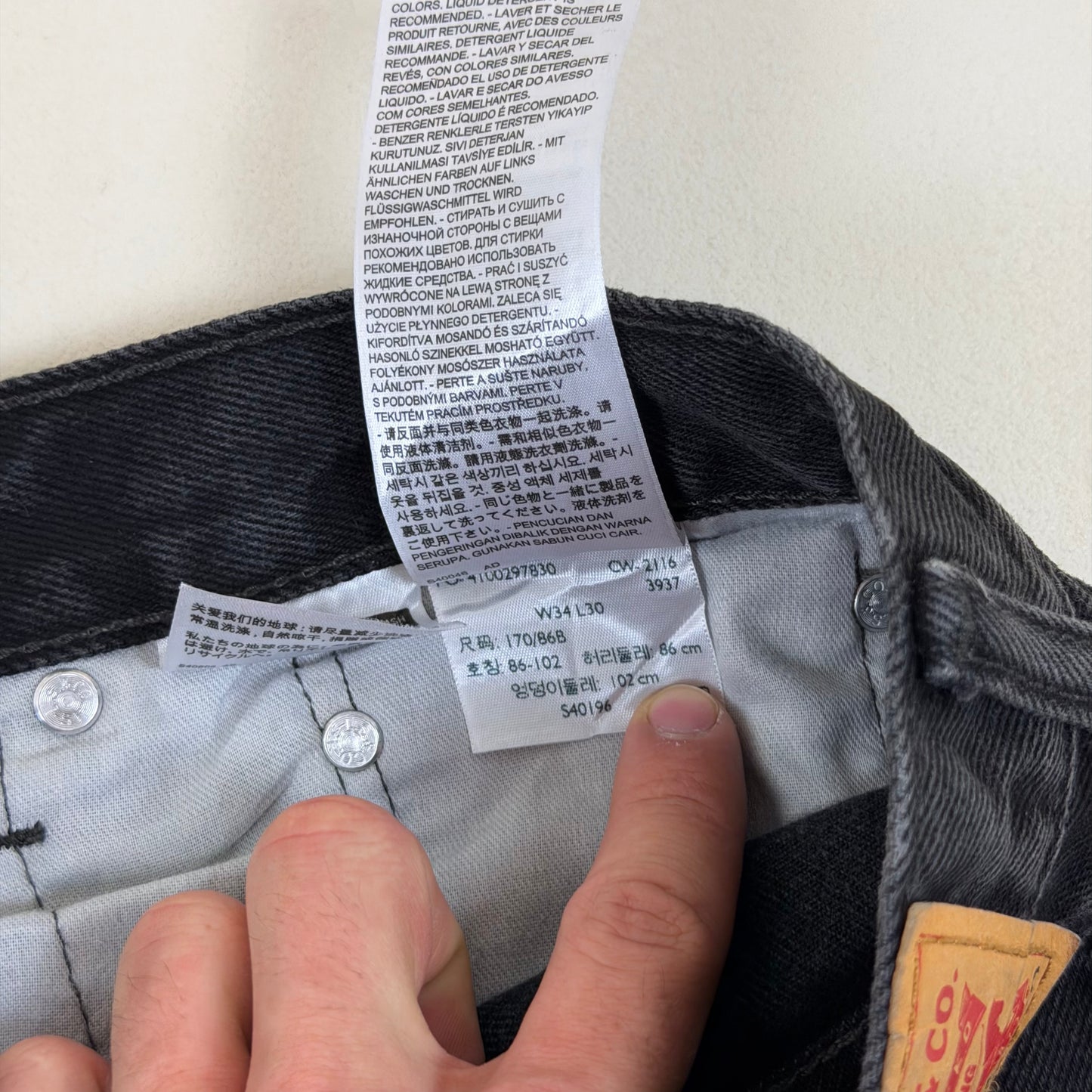 Levis 505 Regular