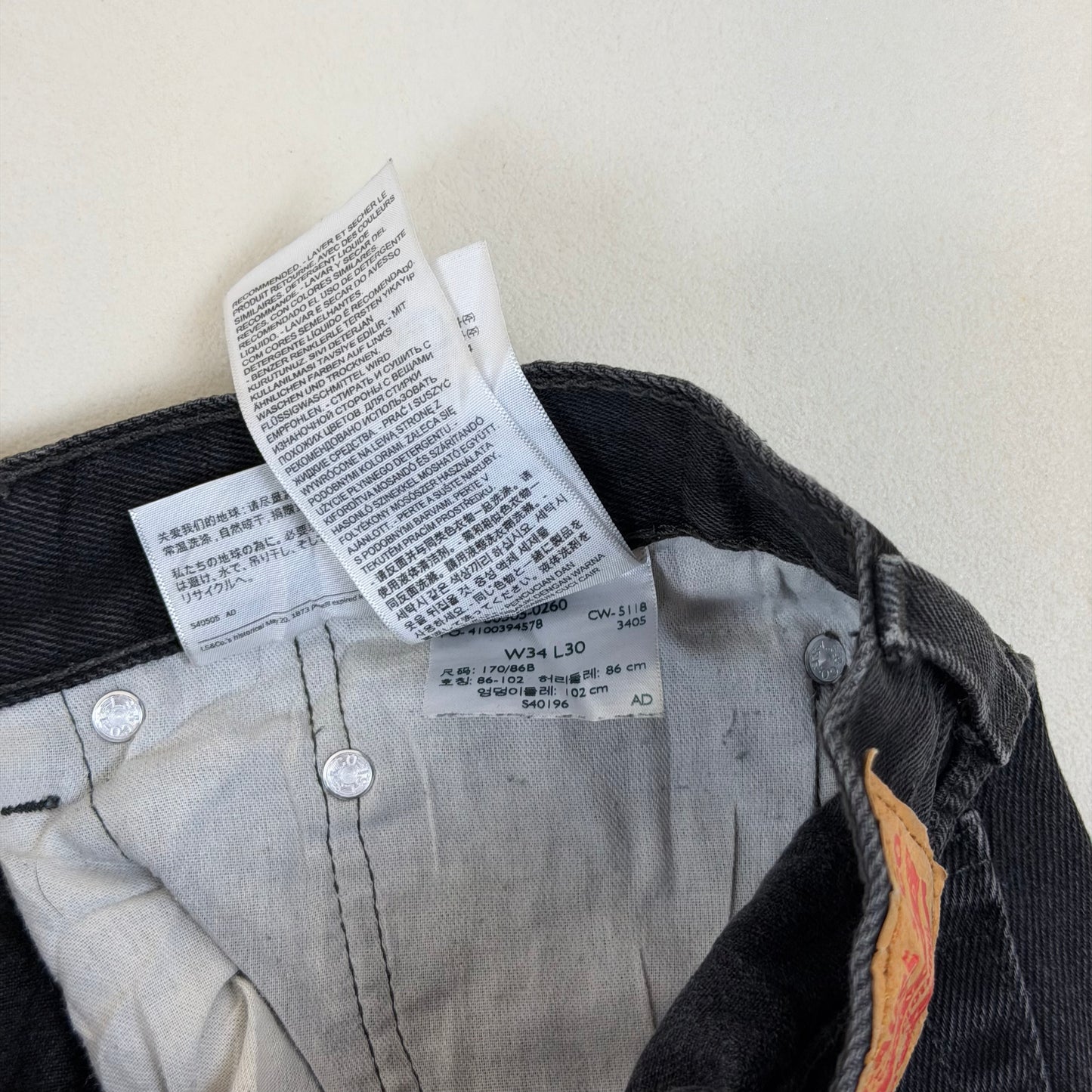 Levis 505 Regular