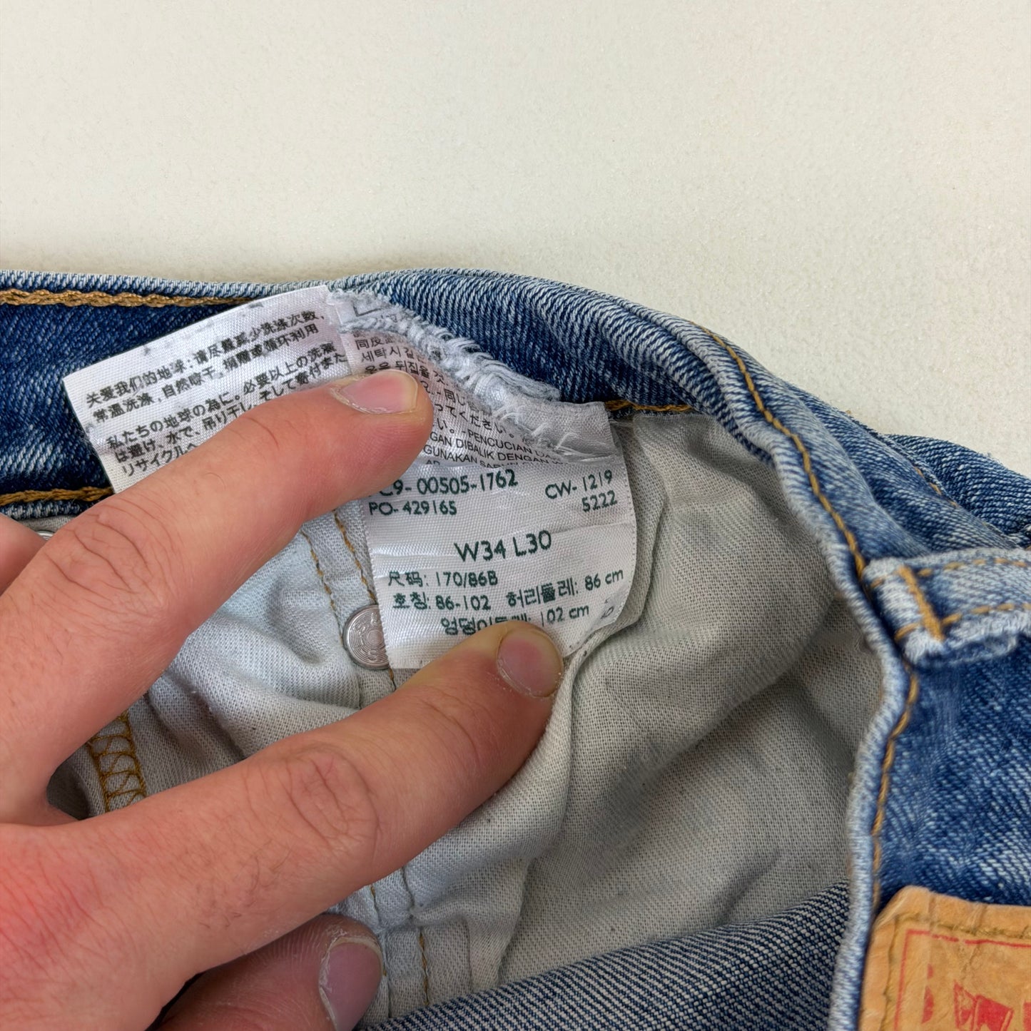 Levis 505 Regular
