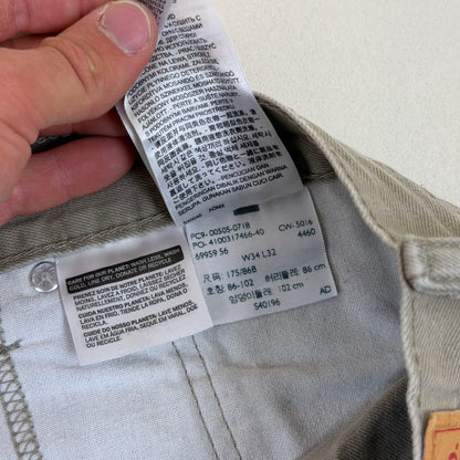 Levis 505 Regular