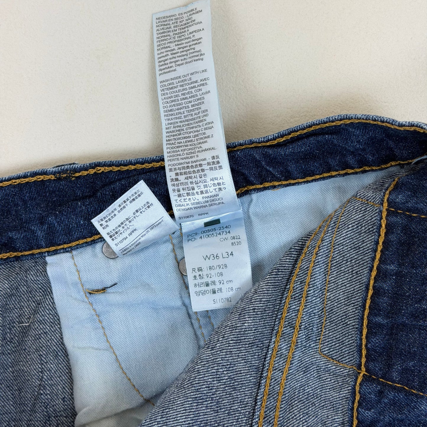 Levis 505 Regular