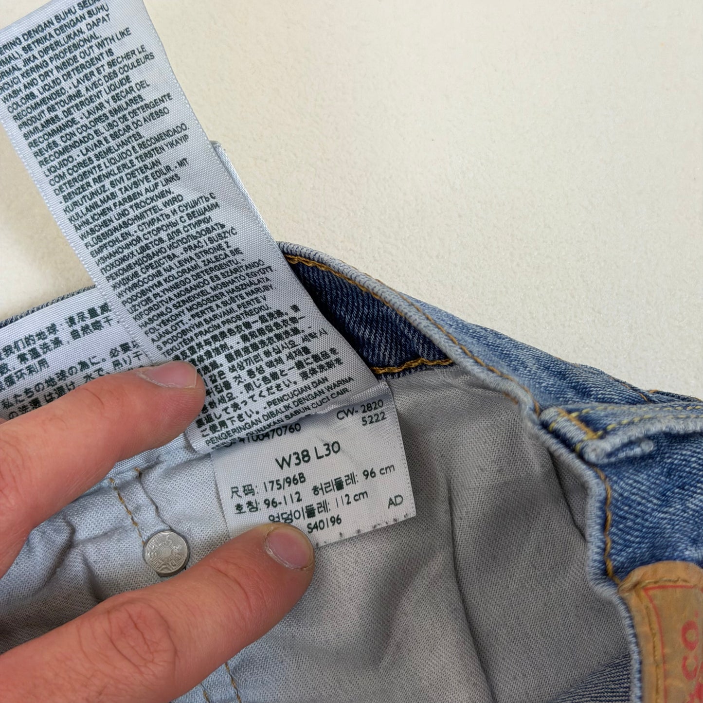 Levis 505 Regular