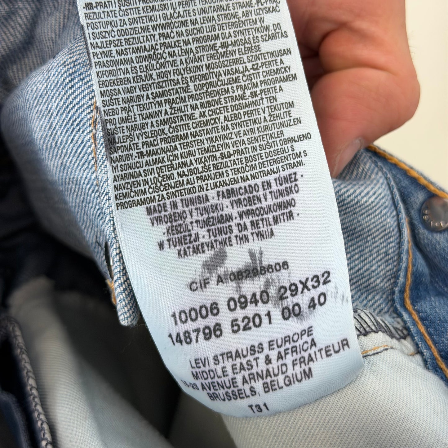 Levis Engineered Jeans